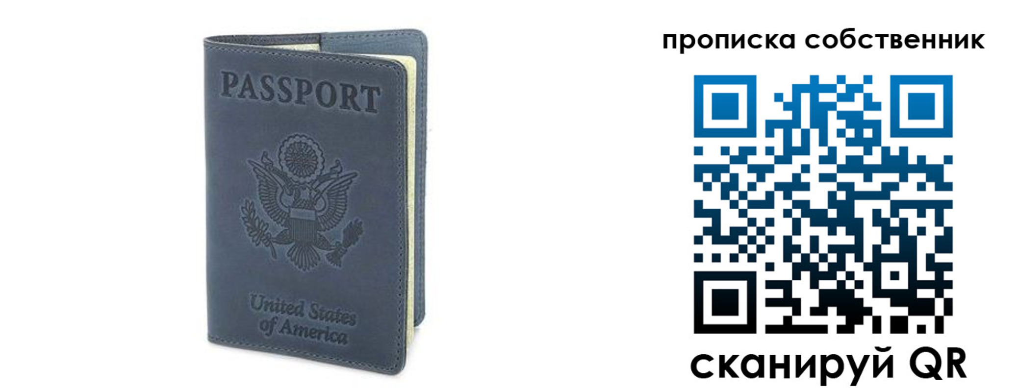 форма 3 в Чусовом